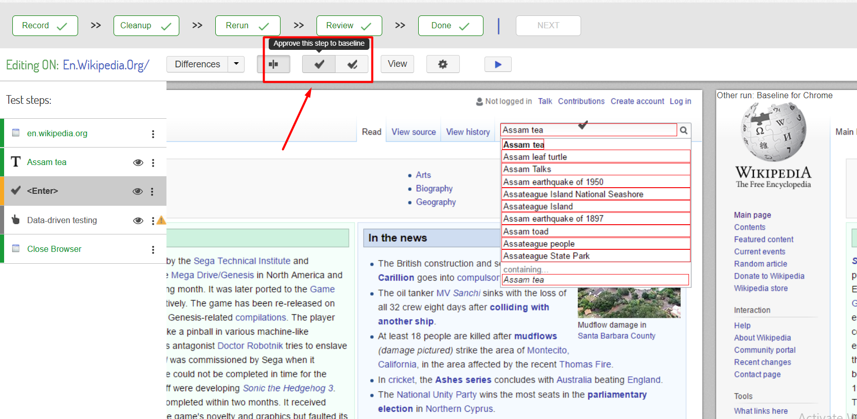 Visual UI testing: approve to baseline