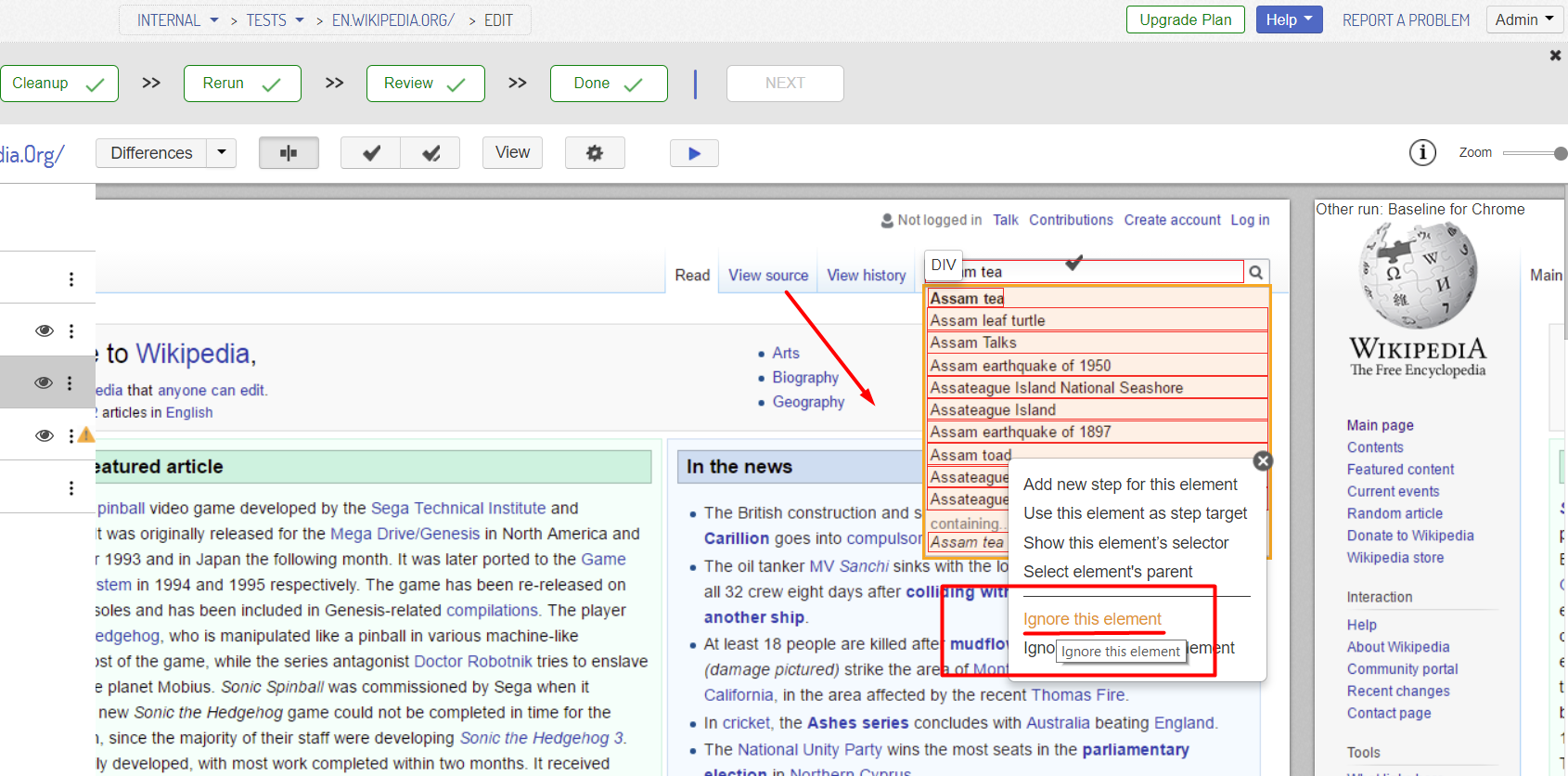 Visual regression testing feature: ignore UI regions